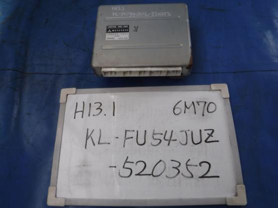  MITSUBISHI FUSO SUPERGREAT KL-FU54JUZ