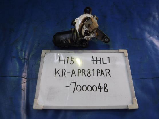   NISSAN DIESL  KR-APR81PAR 