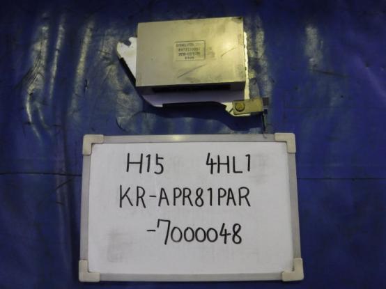   NISSAN DIESL  KR-APR81PAR 