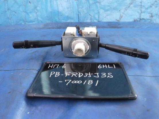   ISUZU FORWARD PB-FRD35J3S