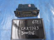 Parts ISUZU　GIGA　
