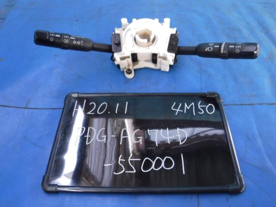   MITSUBISHI FUSO CANTER PDG-FG74D