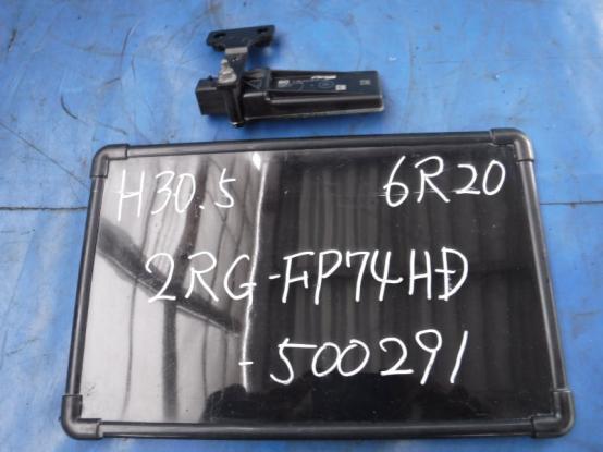   MITSUBISHI FUSO SUPERGREAT 2RG-FP74HD