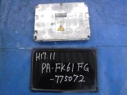 Parts MITSUBISHI FUSO　FIGHTER　