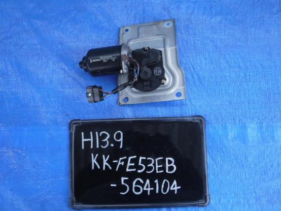   MITSUBISHI FUSO CANTER KK-FE53EB