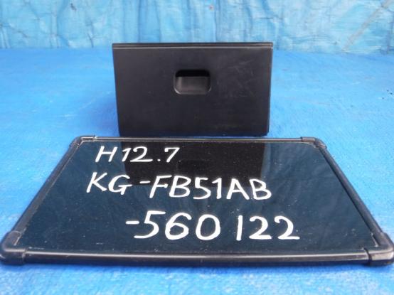   MITSUBISHI FUSO CANTER KG-FB51AB