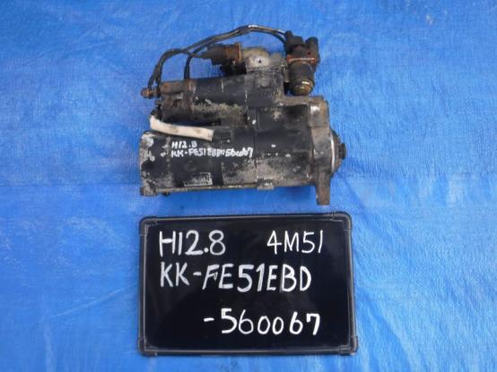   MITSUBISHI FUSO CANTER KK-FE51EBD