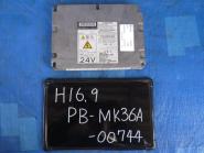Parts NISSAN DIESL　CONDOR　