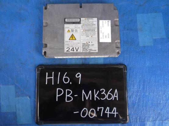   NISSAN DIESL CONDOR PB-MK36A