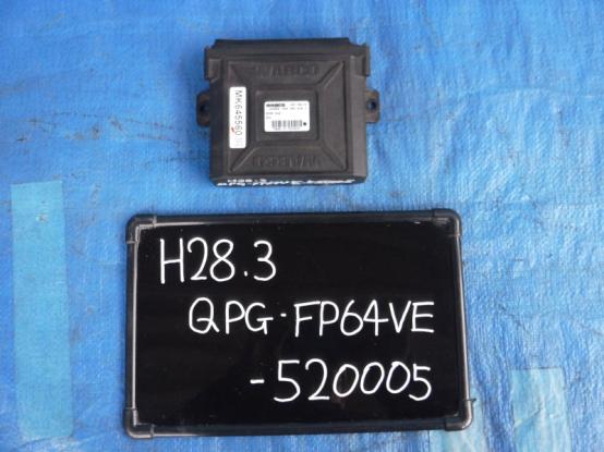   MITSUBISHI FUSO SUPERGREAT QPG-FP64VER