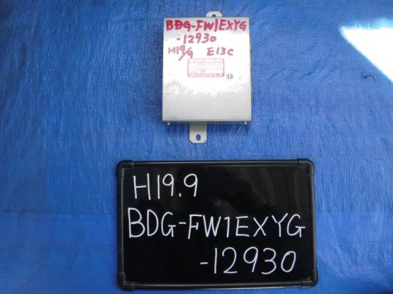   HINO PROFIA BDG-FW1EXY