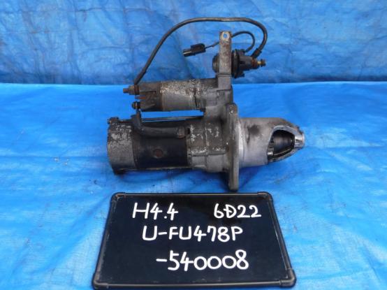   MITSUBISHI FUSO GREAT U-FU478P