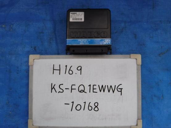   HINO PROFIA KS-FQ1EWWG