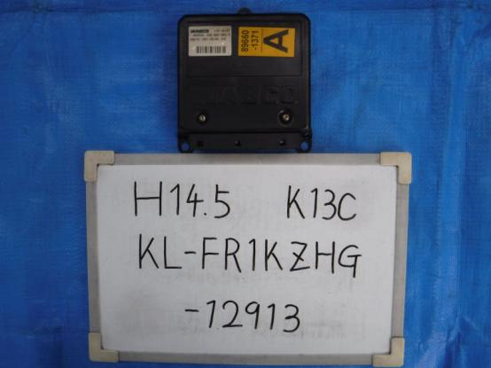   HINO PROFIA KL-FR1KZHG