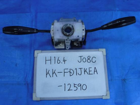   HINO RANGER KK-FD1JKE