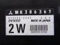   MITSUBISHI FUSO CANTER-05