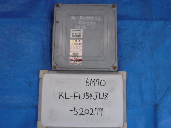  MITSUBISHI FUSO SUPERGREAT KL-FU54JUZ