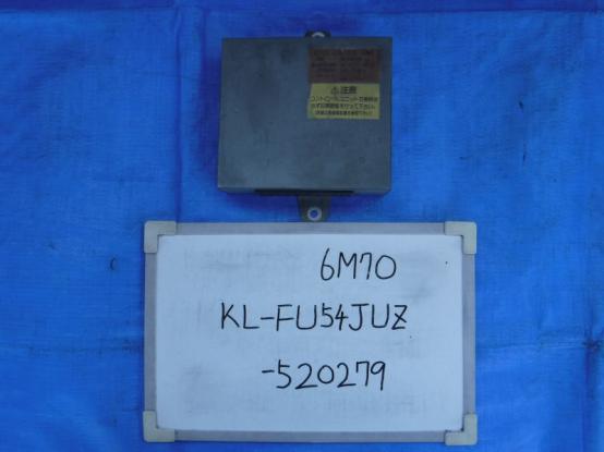   MITSUBISHI FUSO SUPERGREAT KL-FU54JUZ