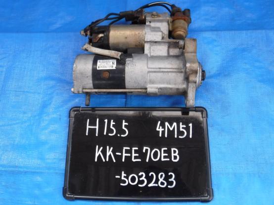   MITSUBISHI FUSO CANTER KK-FE70EB