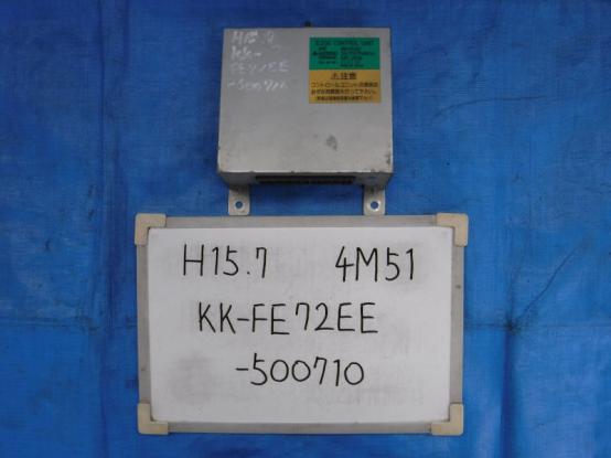   MITSUBISHI FUSO CANTER KK-FE72EE