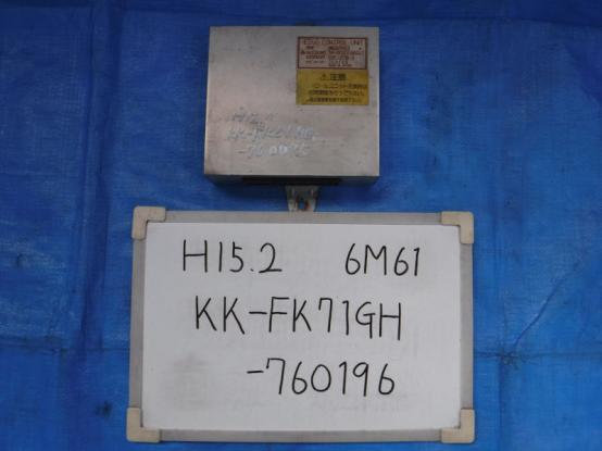   MITSUBISHI FUSO FIGHTER KK-FK71GH