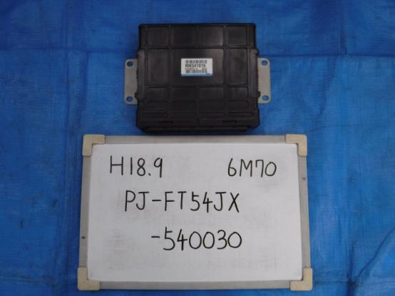   MITSUBISHI FUSO SUPERGREAT PJ-FT54JX