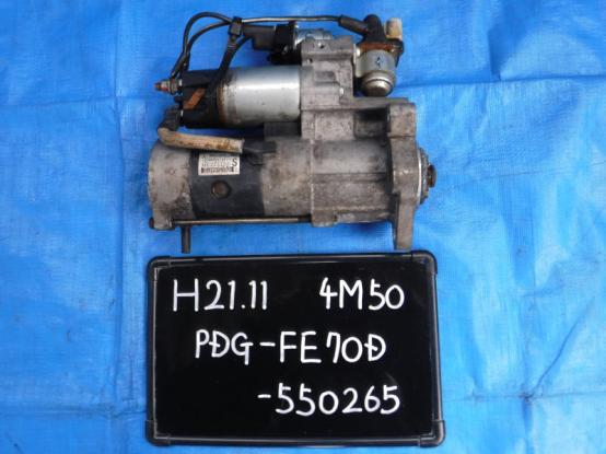   MITSUBISHI FUSO CANTER PDG-FE70D