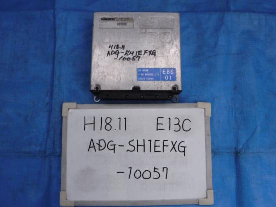   HINO  ADG-SH1EFXG