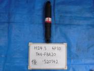 Parts MITSUBISHI FUSO　CANTER　