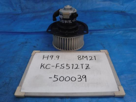   MITSUBISHI FUSO SUPERGREAT KC-FS512TZ