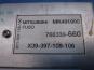  MITSUBISHI FUSO SUPERGREAT-05