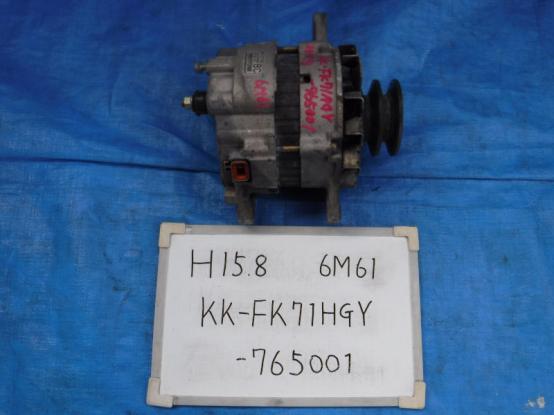   MITSUBISHI FUSO  KK-FK71HGY
