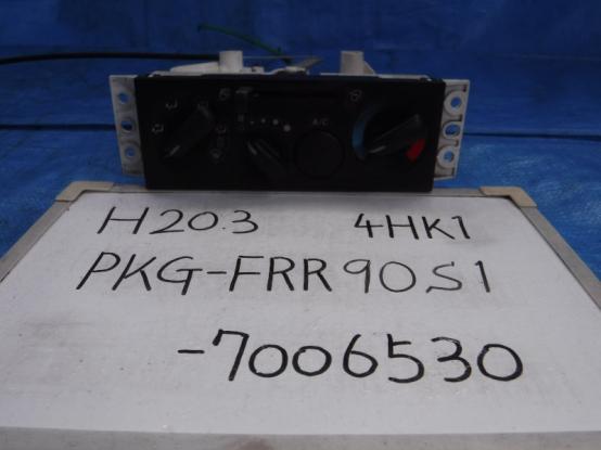   ISUZU FORWARD PKG-FRR90S1