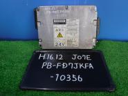Parts HINO　RANGER　