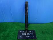 Parts MITSUBISHI FUSO　 　