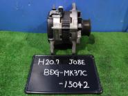 Parts NISSAN DIESL　CONDOR　