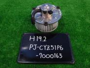 Parts ISUZU　 　
