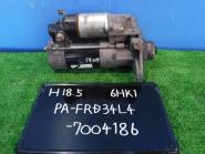 Parts ISUZU　FORWARD　