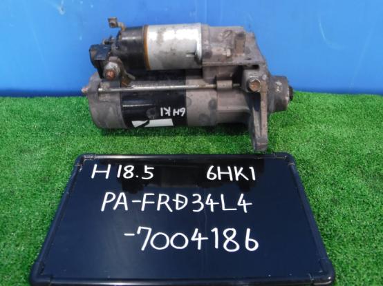   ISUZU FORWARD PA-FRD34L4