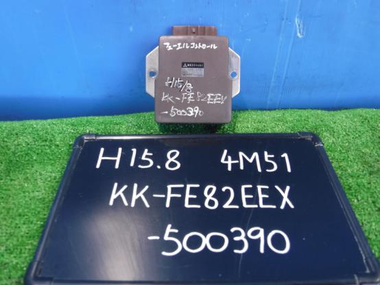   MITSUBISHI FUSO CANTER KK-FE82EEX