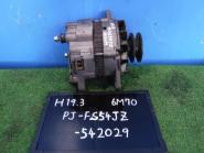 Parts MITSUBISHI FUSO　SUPERGREAT　