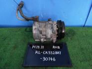 Parts NISSAN DIESL　 　