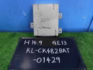 Parts NISSAN DIESL　BIGTHUMB　