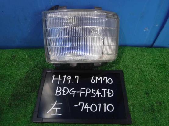   MITSUBISHI FUSO SUPERGREAT PJ-FP54JD