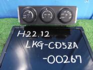 Parts NISSAN DIESL　QUON　