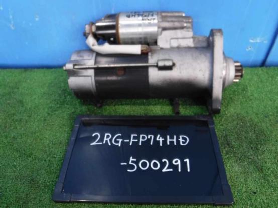   MITSUBISHI FUSO SUPERGREAT 2RG-FP74HD