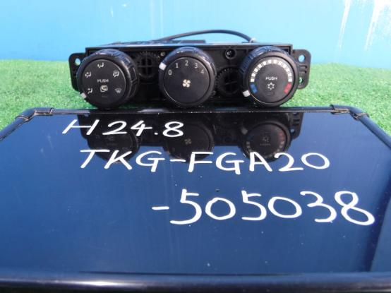   MITSUBISHI FUSO  TKG-FGA20
