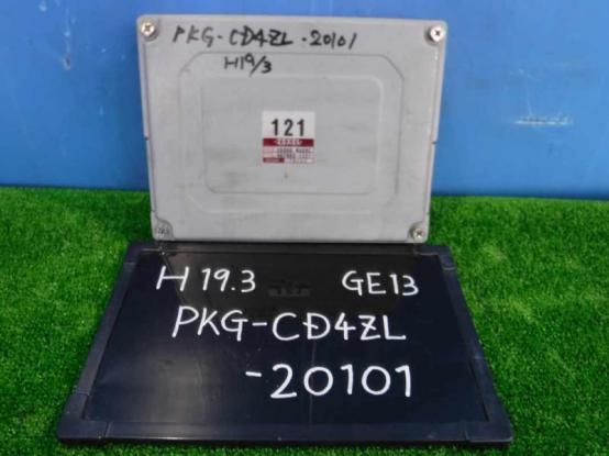   NISSAN DIESL  PKG-CD4ZL