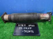 Parts MITSUBISHI FUSO　FIGHTER　