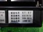   MITSUBISHI FUSO SUPERGREAT-05